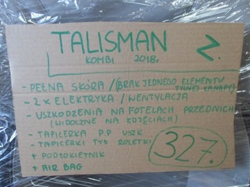 Обивка сидений кожа RENAULT TALISMAN COMBI