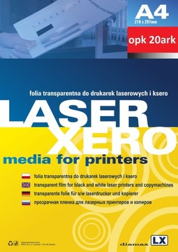 A4 Argo Laser Printer Foil. 20 ковчег