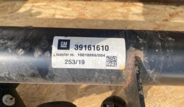 Буксировочный крюк OPEL INSIGNIA B 39161610