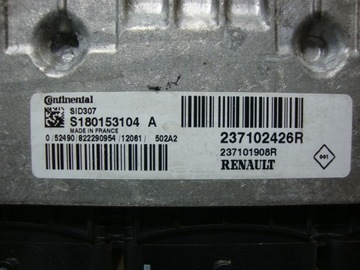 Чтение ISK-кода MD1CS006, EMS3125, SID309, SID321