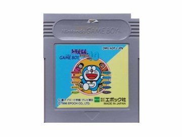 Doraemon no Game Boy - Japońska