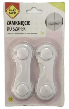 ZAMKNIĘCIE ZABEZPIECZAJĄCE DO SZAFEK BLOKADA 2SZT