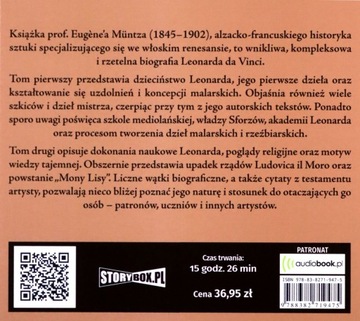 ЛЕОНАРДО ДА ВИНЧИ. ЖИЗНЬ И РАБОТА - ЭЮГЕН МУНТЦ [АУДИОКНИГА]