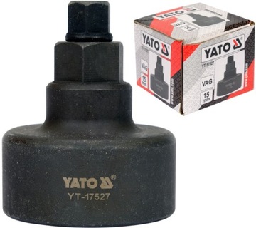 СЪЕМНИК ТНВД VAG