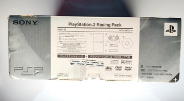 PlayStation 2 PSX PS2 SCPH-55000 GT RACING PACK 7 футов