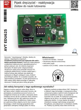 AVTEDU625 Пипек мучитель - набор для обучения пайке