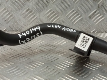 BMW F40 F44 ЗАливНАЯ ПРОБКА ADBLUE 7454407