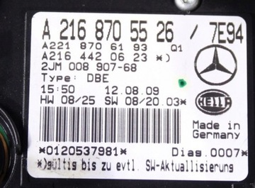 LAMPA POLSTROVÁNÍ KABINY MERCEDES S TŘÍDA W221 09R