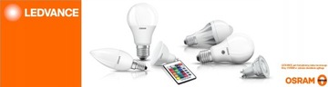 Лампа OSRAM