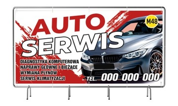 Рекламный баннер 200смх100см Замена шин