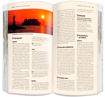 Световой путеводитель по Корфу и Закинфу + карта