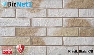 Кирпич Декоративный гибкий фасадный кирпич S