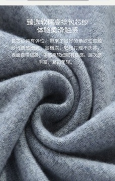 19 Colors Men Cashmere Sweater O-Neck Cold Resista