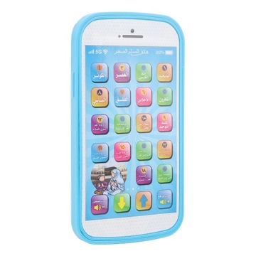 Звуковая машина для изучения арабского языка