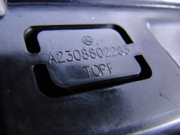 MERCEDES РЕШЕТКА БАМПЕРА РАДИАТОР GLA ->2008 SL R230 230 ЛИФТ ОРИГИНАЛ