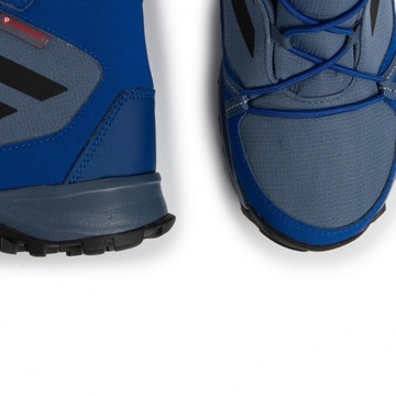 Детская обувь Adidas Terrex Snow G26579 R. 31