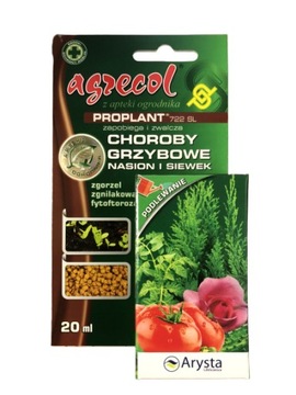 ПРЕПАРАТ ПРОТИВ ГРИБНЫХ ЗАБОЛЕВАНИЙ ПОСЕВОВ AGRECOL PROPLANT 722 SL 20ML