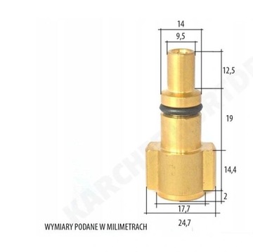 РОТАЦИОННАЯ ТУРБОНУСНАЯ ФОРСУНКА ДЛЯ LAVOR PARKSIDE
