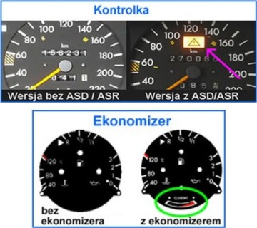 Стрелки одометра Indiglo Mercedes 190 (W201), рисунок 3