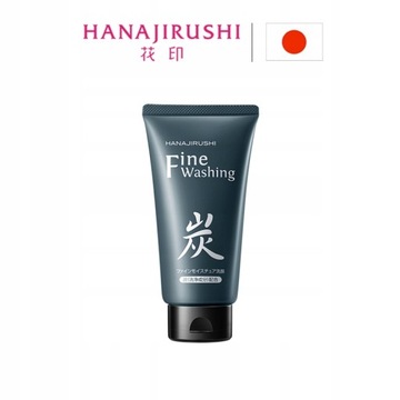 [Japonia] linhuihui Whitening witamina C naty