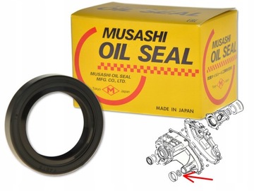 HYUNDAI GALLOPER 98-03 USZCZELNIACZ REDUKTORA