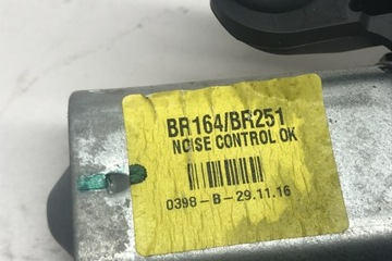 MOTOREK STĚRAČE KRYT MERCEDES-BENZ M (W166) A2518200042 3.5L