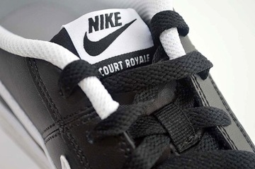 NIKE COURT ROYALE BUTY MĘSKIE SPORTOWE SKÓRZANE