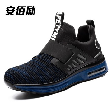 Buty robocze ochronne BHP Sportowe półbuty LEKKIE