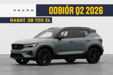 Volvo XC40 2025 Volvo XC 40 Plus Dark B4 Mild Hybrid Benzyna