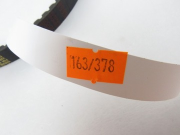 Ремень приводной 738-16,5-28 скутера Aprilia Beta 50