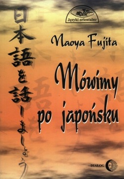 MÓWIMY PO JAPOŃSKU + CD