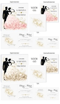СВАДЕБНЫЕ ПРИГЛАШЕНИЯ НА СВАДЬБУ СЕРДЕЧКИ ЦВЕТЫ ГЛАМУР 