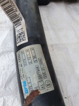 AUDI A6 C7 4G 2011-2018 СКЛАДНОЙ РЫЧАГ ЖГУТА БУКСИРОВОЧНОГО КРЮКА 4G0800491K