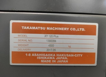 Токарный станок с ЧПУ Takamaz XY-120 Plus