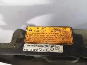 CITROEN C-CROSSER 2007 VENTILÁTOR / KOMPLET