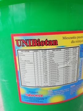 UniBiotan Витамины для кур-несушек без ГМО 4кг
