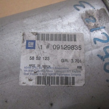 5852123 TLUMIČ KONCOVKA 1.4 66 2005 OPEL TIGRA TWIN TOP