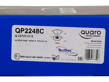 ТОРМОЗНЫЕ КОЛОДКИ КВАРО. FORD P. FOCUS 04- СЕРЕБРЯНАЯ КЕРАМИКА