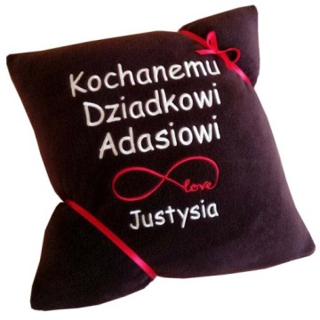 Подарок БАБУШКЕ НА ДЕНЬ БАБУШКИ и РОДИТЕЛЯ - подушка с надписью