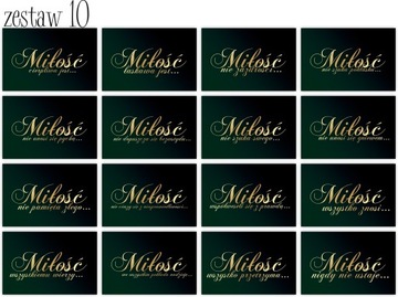 Свадебные таблички ГИМН ЛЮБВИ 16 шт 20х30см