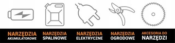 ТЕЛЕСКОПИЧЕСКАЯ ПОТОЛОЧНАЯ ОПОРА ДЛЯ ДОСОК GYKTY, РАСШИРИТЕЛЬ ИЗ 2-Х ЧАСТЕЙ