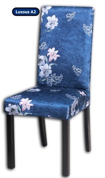 ПОКРЫТИЕ НА СТУЛ, СЕРЫЙ, ЭЛАСТИЧНЫЙ ВЕЛЮР УЗОРЫ