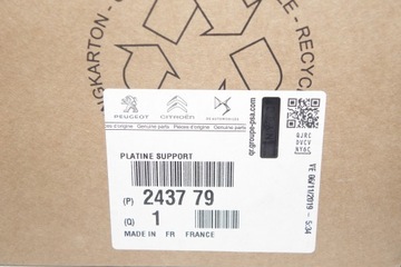 КРЕПЛЕНИЕ КРОНШТЕЙНА ТРОСА ПЕРЕКЛЮЧЕНИЯ ПЕРЕДАЧ CITROEN C4