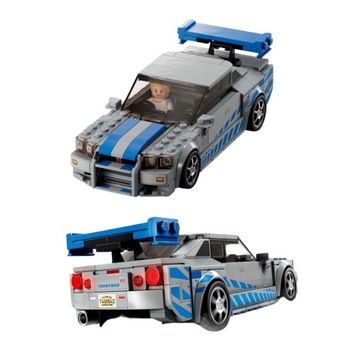 LEGO 76917 SPEED CHAMPIONS NISSAN SKYLINE GT-R FAST AND FURIOUS FARIOUS