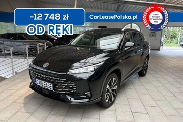 MG 2025 MG HS Nowy HS Exclusive, Promocyjna cena Od Reki Rocznik 2025 1.5 162KM