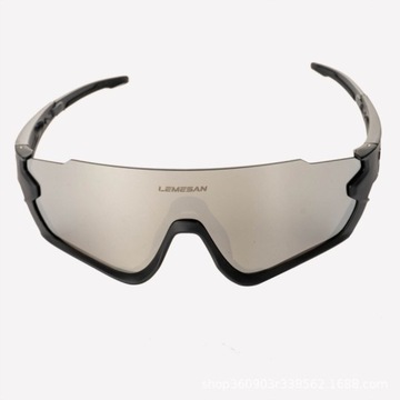 Okulary rowerowe, wiatroszczelne gogle
