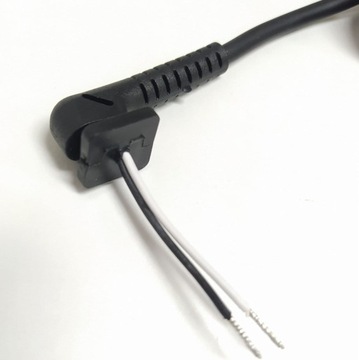 Kabel zasilacza 7,9x5,5mm, Lenovo, GRUBY 90W 170cm