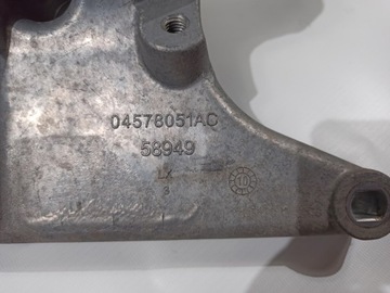 Защелка опоры двигателя L Charger Challenger V6 3.5