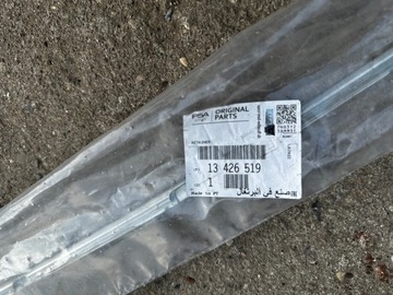 LISTWA WYPRASKI PRZEDNIEJ SZYBY 13426519 OPEL ASTRA K