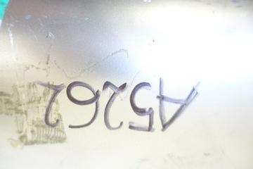 ГЛУШИТЕЛЬ КОНЦЕВОЙ OPEL ZAFIRA B 1.6 13164105 5852473